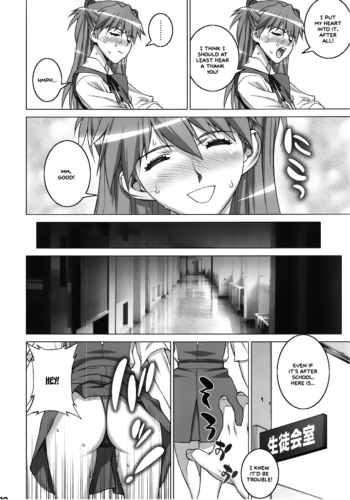 hentai manga Begging Asuka